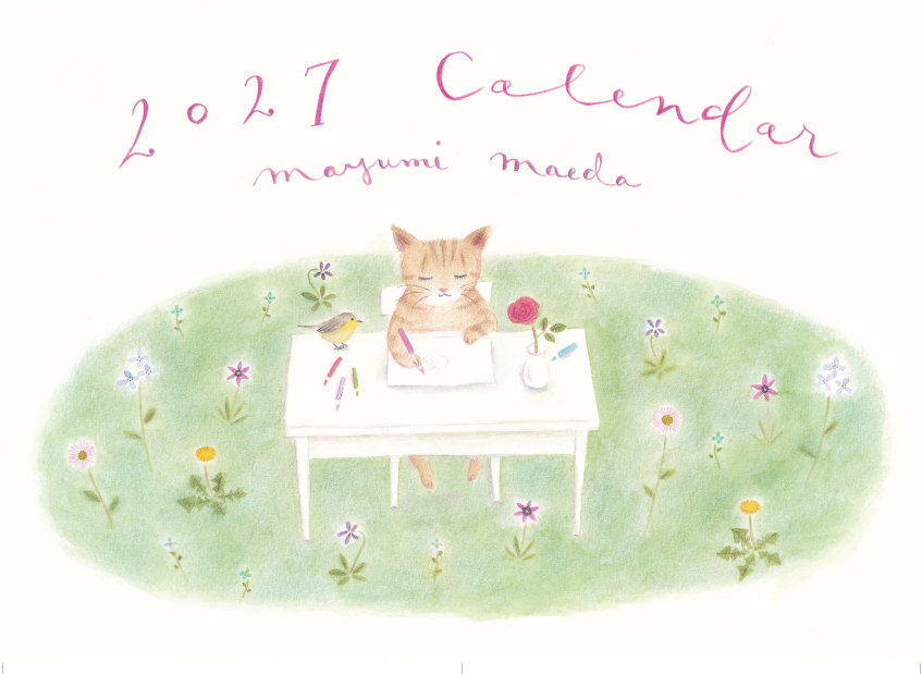 2027年 カレンダー Mayumimaeda
